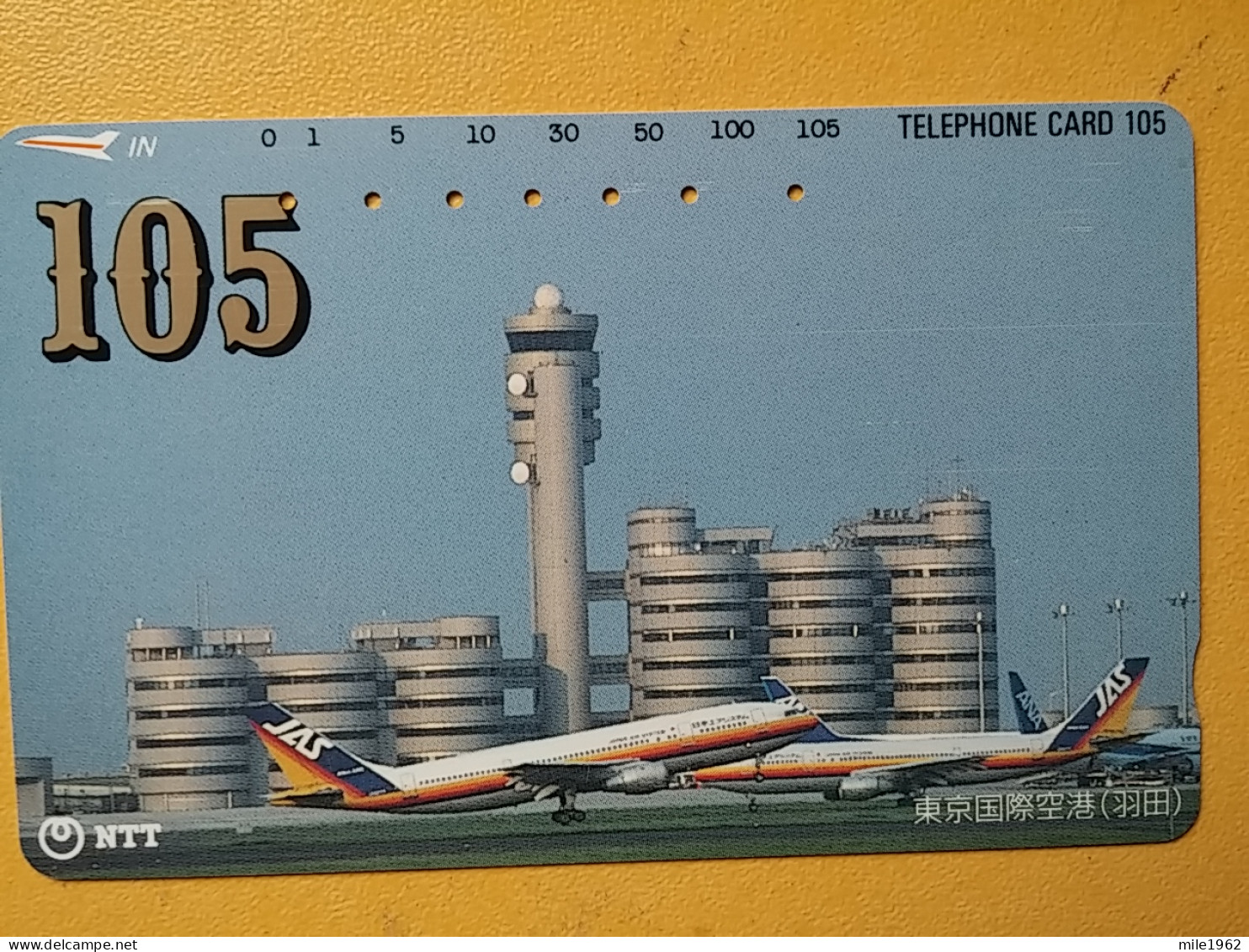 T-344 - JAPAN, TELECARD, PHONECARD,  Avion, Plane, Avio, NTT 231-133 - Flugzeuge