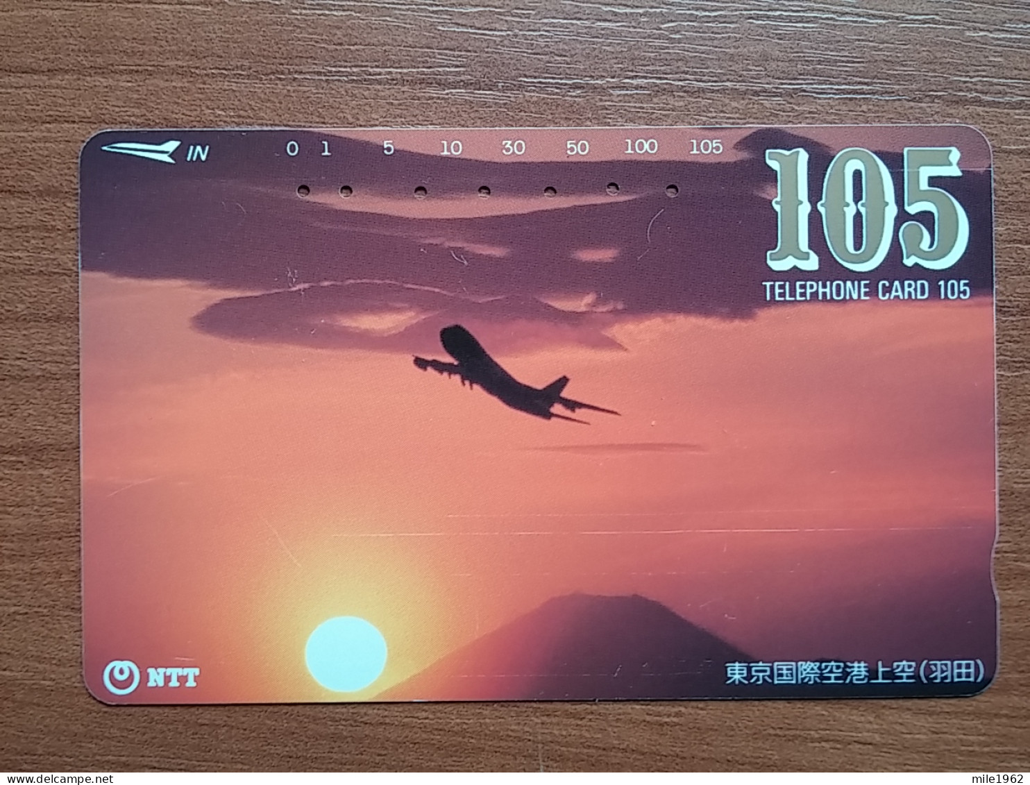 T-344 - JAPAN, TELECARD, PHONECARD,  Avion, Plane, Avio, NTT 231-134 - Flugzeuge