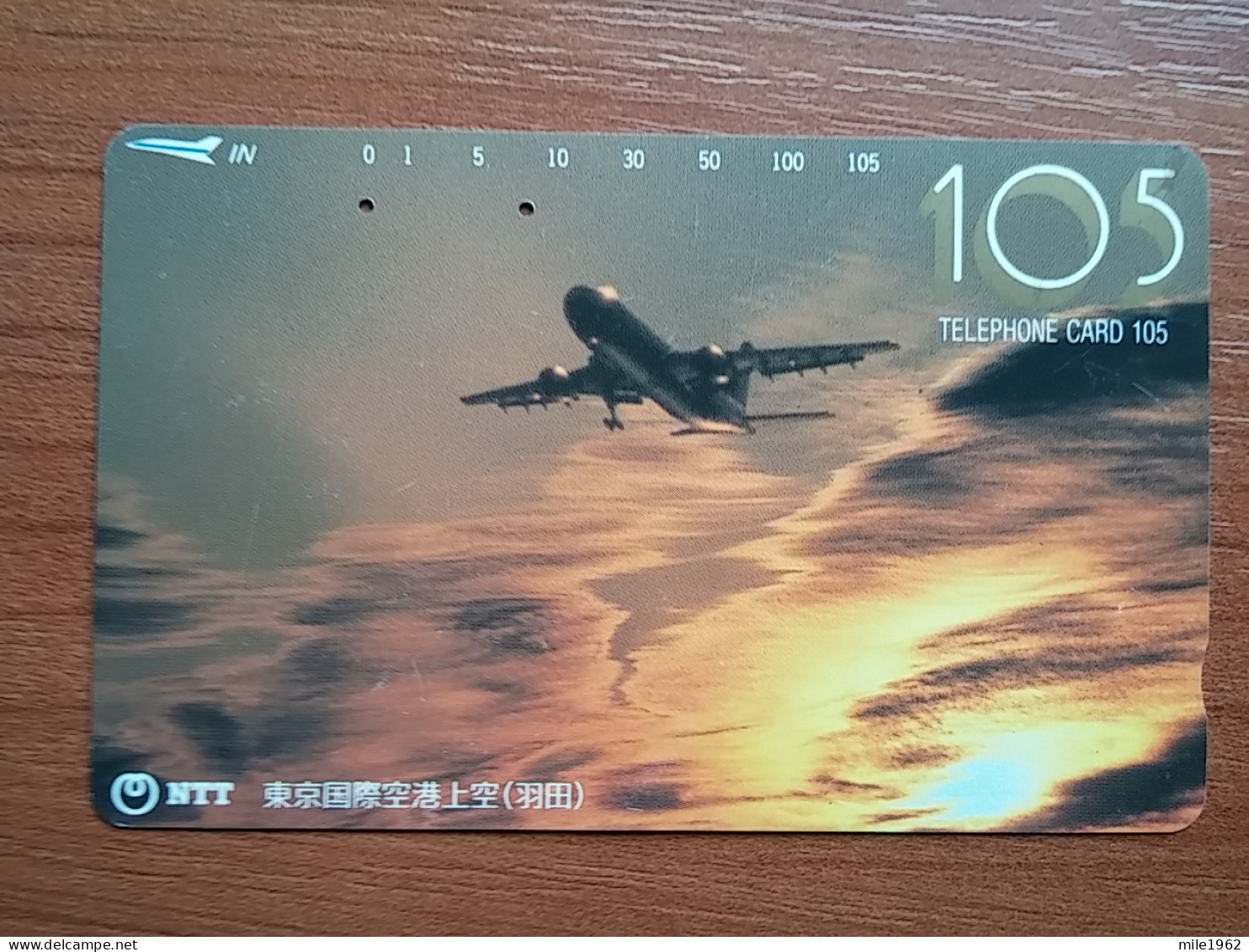 T-344 - JAPAN, TELECARD, PHONECARD,  Avion, Plane, Avio, NTT 231-164 - Vliegtuigen