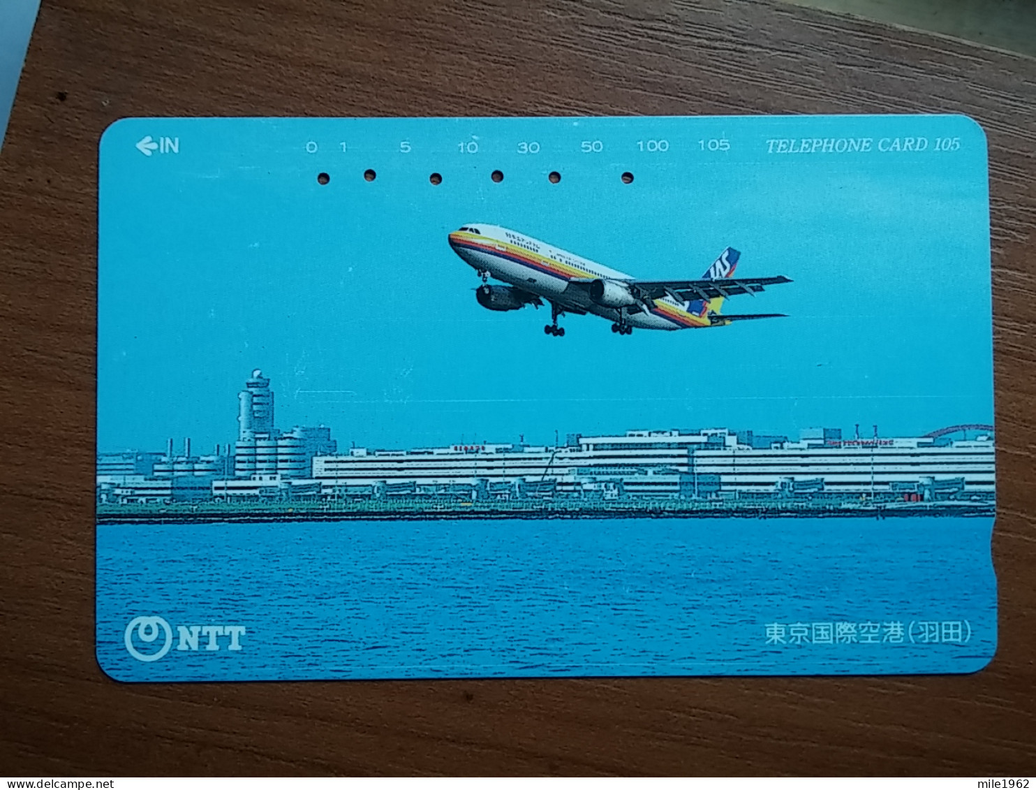 T-344 - JAPAN, TELECARD, PHONECARD,  Avion, Plane, Avio, NTT 231-207 - Aviones