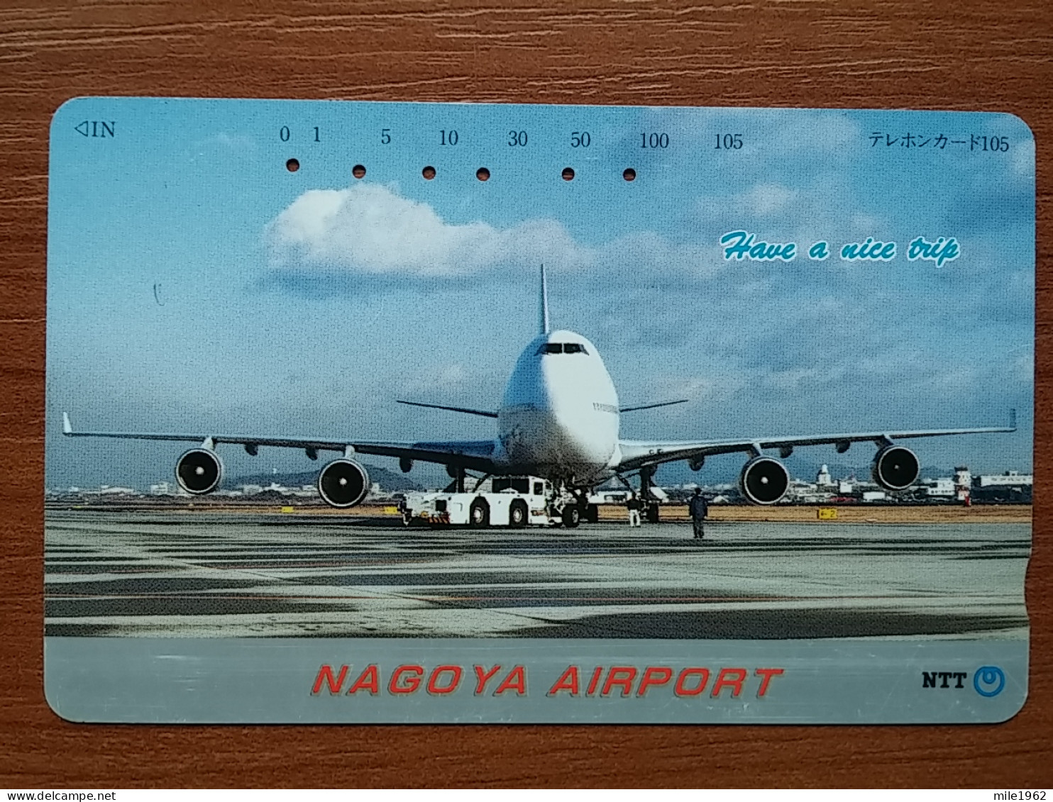 T-344 - JAPAN, TELECARD, PHONECARD,  Avion, Plane, Avio, NTT 291-295 - Avions