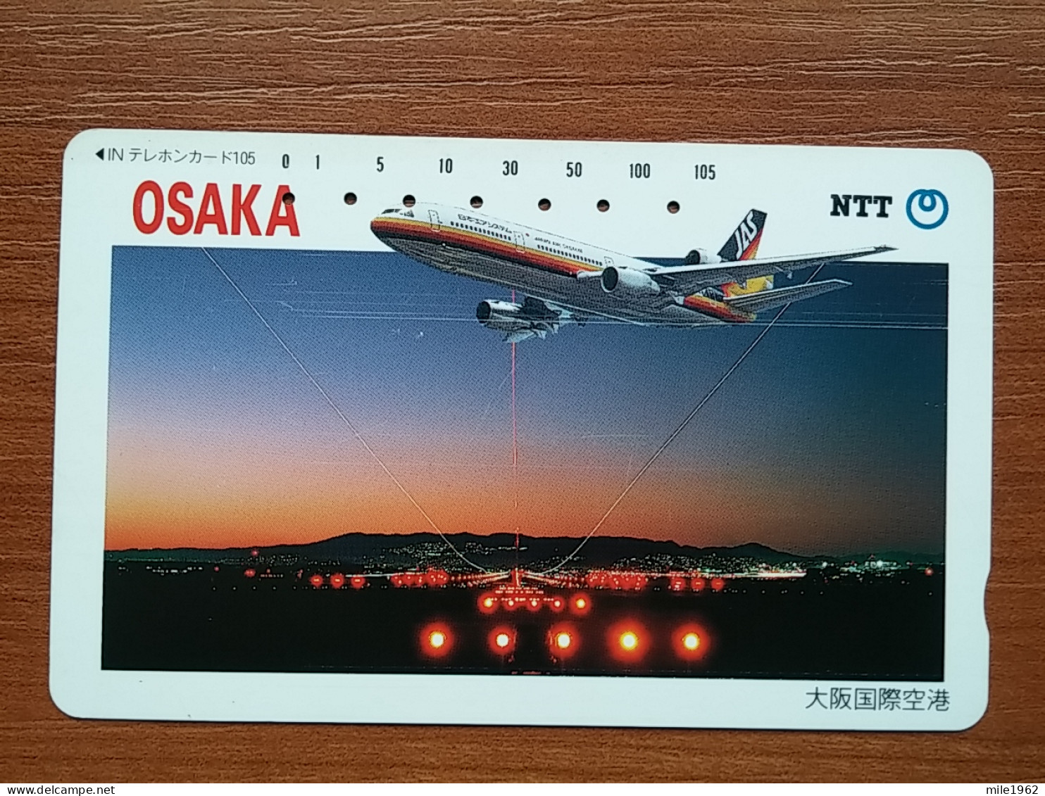 T-344 - JAPAN, TELECARD, PHONECARD,  Avion, Plane, Avio, NTT 331-061 - Vliegtuigen