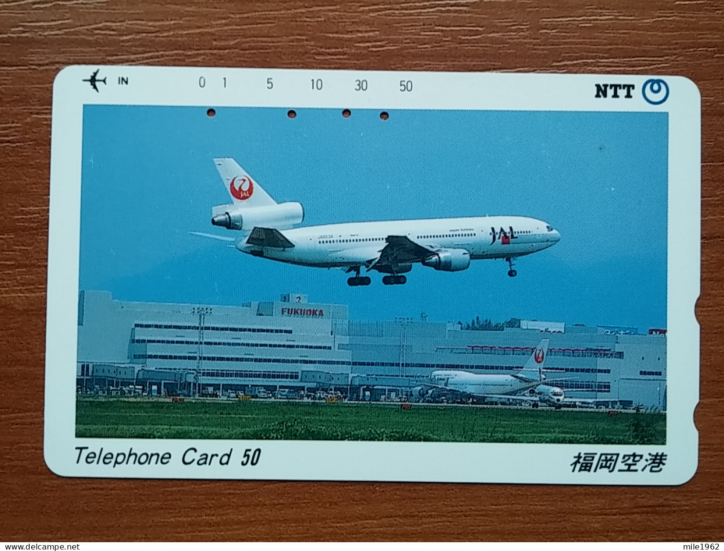T-344 - JAPAN, TELECARD, PHONECARD,  Avion, Plane, Avio, NTT 391-195 - Avions