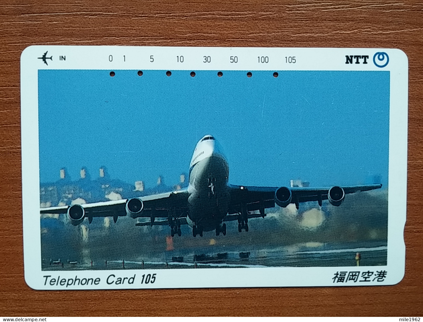 T-344 - JAPAN, TELECARD, PHONECARD,  Avion, Plane, Avio, NTT 391-196 - Flugzeuge