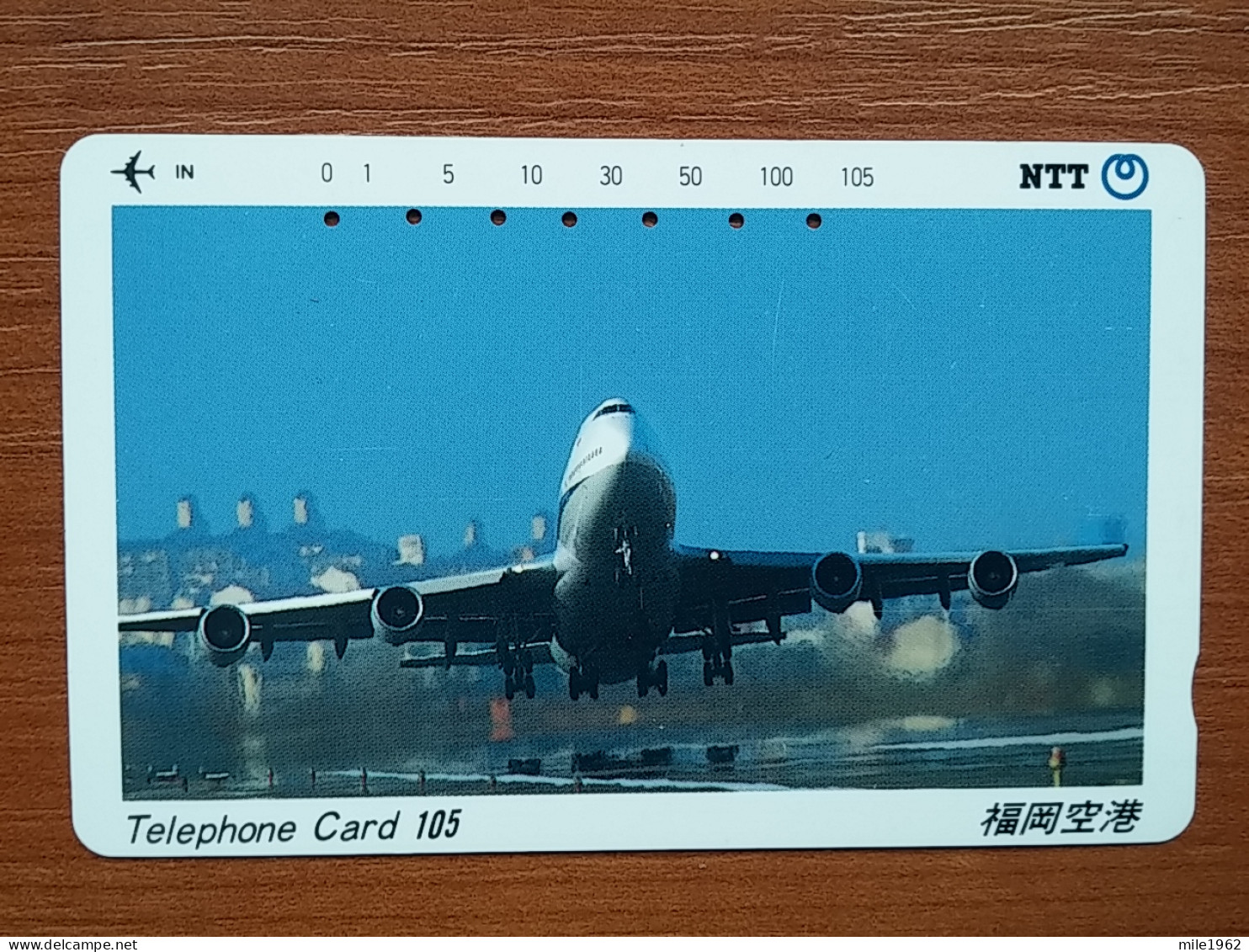 T-344 - JAPAN, TELECARD, PHONECARD,  Avion, Plane, Avio, NTT 391-196 - Avions