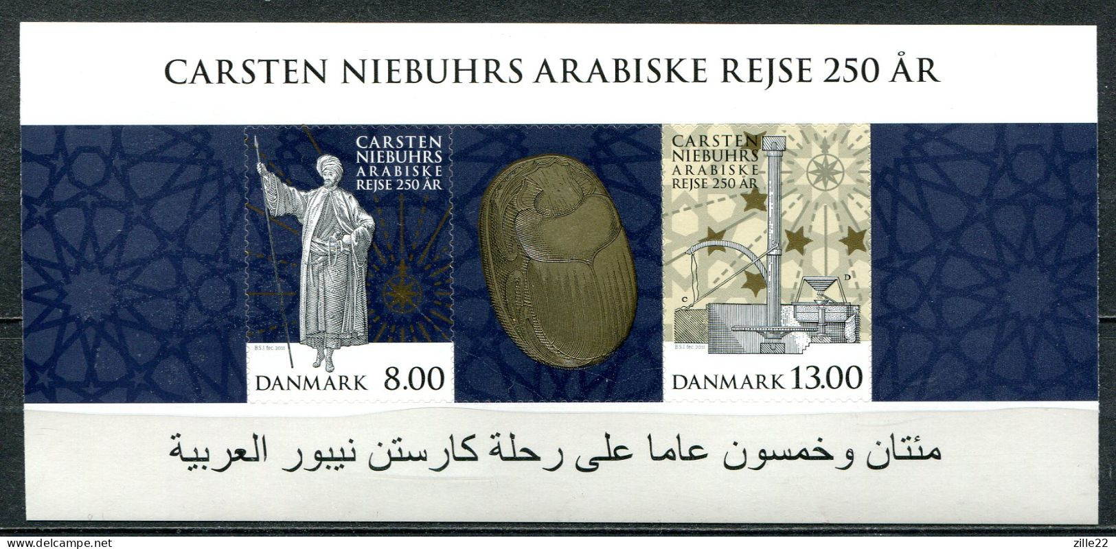 Dänemark Denmark Postfrisch/MNH Year 2011 - Minisheet Arabien Travels - Ungebraucht