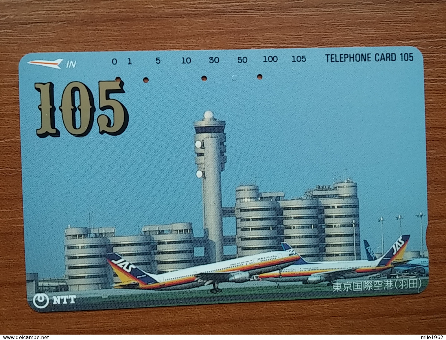 T-345 - JAPAN, TELECARD, PHONECARD,  Avion, Plane, Avio, NTT 231-133 - Vliegtuigen