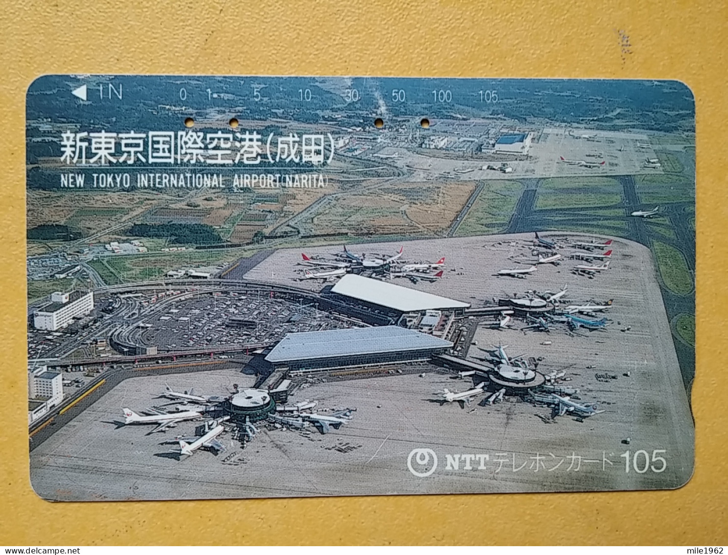 T-345 - JAPAN, TELECARD, PHONECARD,  Avion, Plane, Avio, NTT 250-300 - Aerei