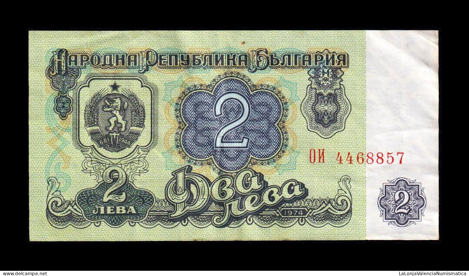 Bulgaria 2 Leva 1974 Pick 94b Ebc Xf - Bulgarie