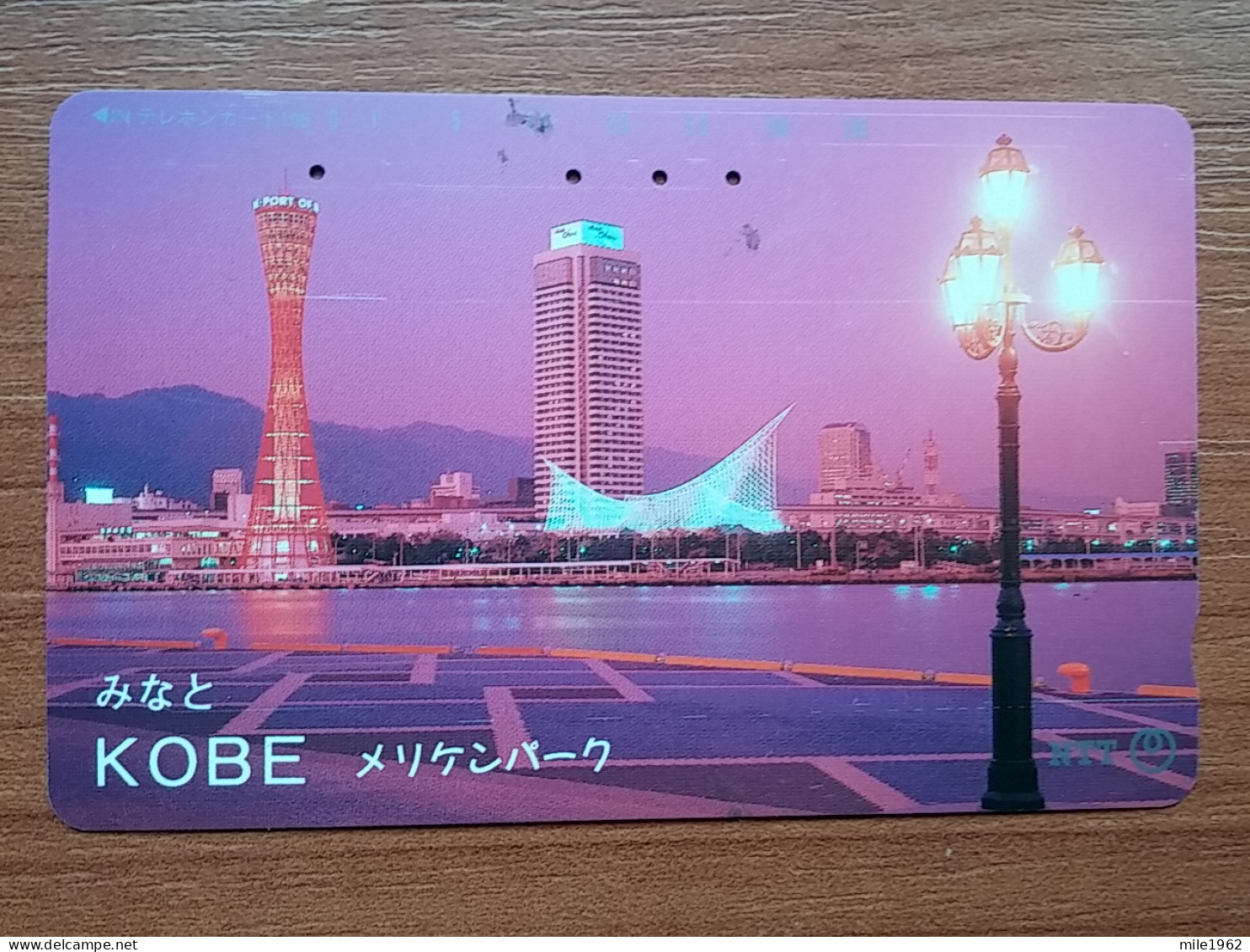 T-345 - JAPAN, TELECARD, PHONECARD,  Avion, Plane, Avio, NTT 331-362 - Flugzeuge