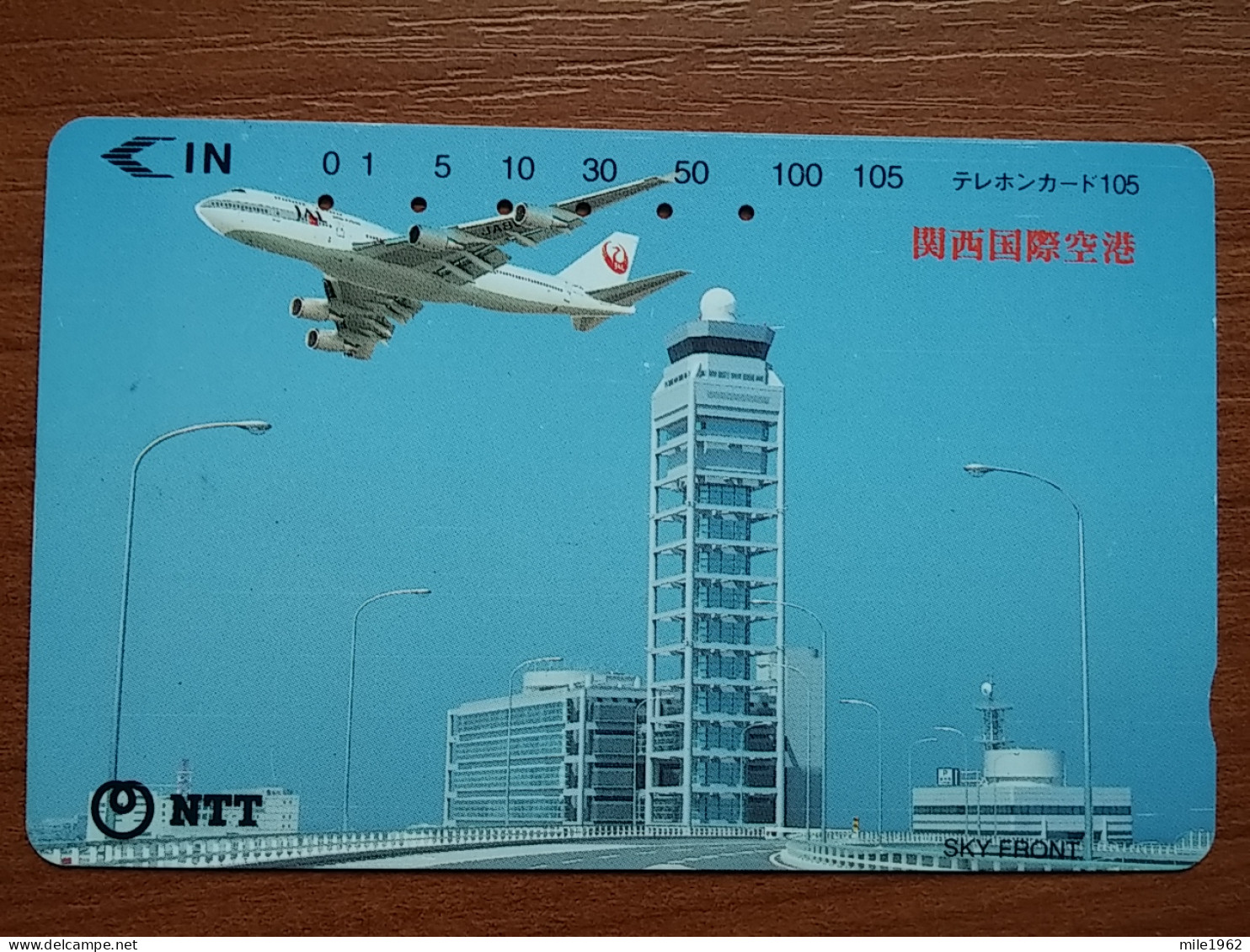 T-345 - JAPAN, TELECARD, PHONECARD,  Avion, Plane, Avio, NTT 331-364 - Flugzeuge