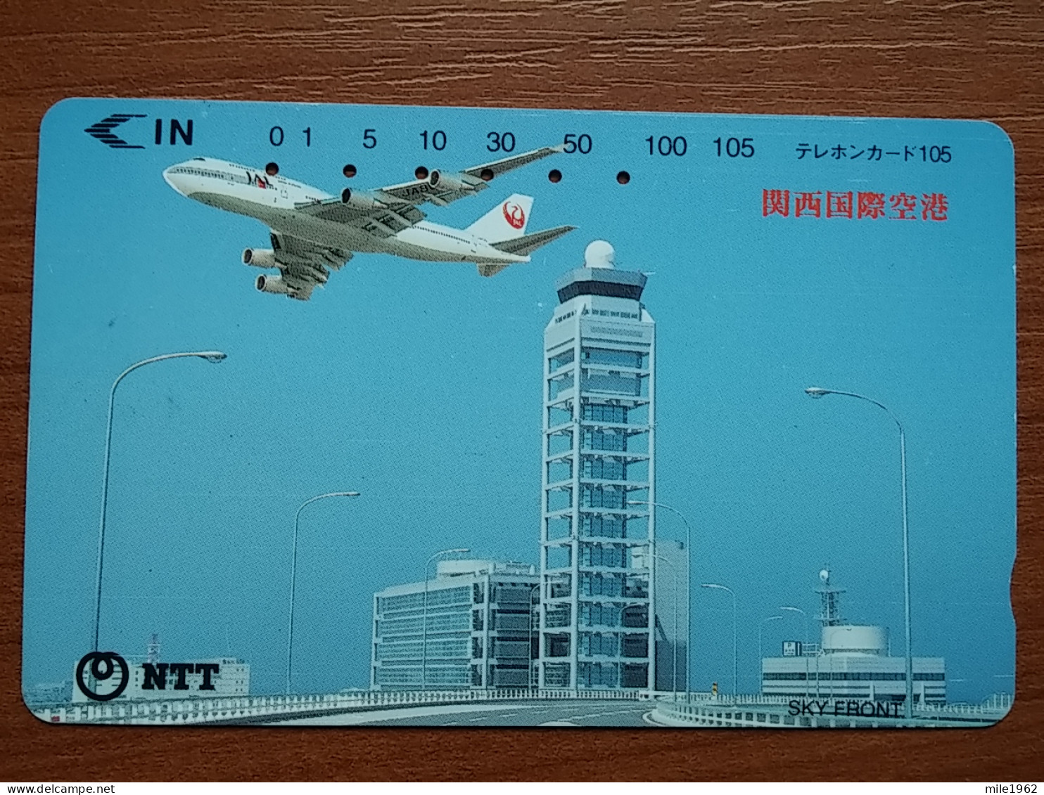 T-345 - JAPAN, TELECARD, PHONECARD,  Avion, Plane, Avio, NTT 331-364 - Aviones