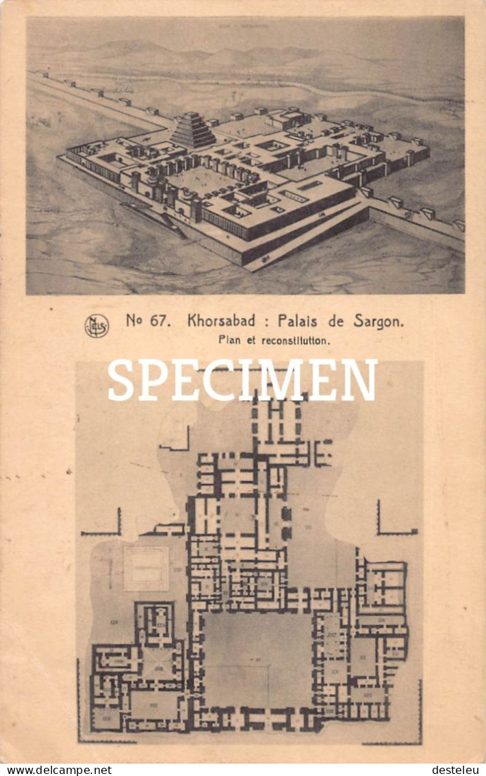 Khorsabad Palais De Sargon - IRAQ - Iraq