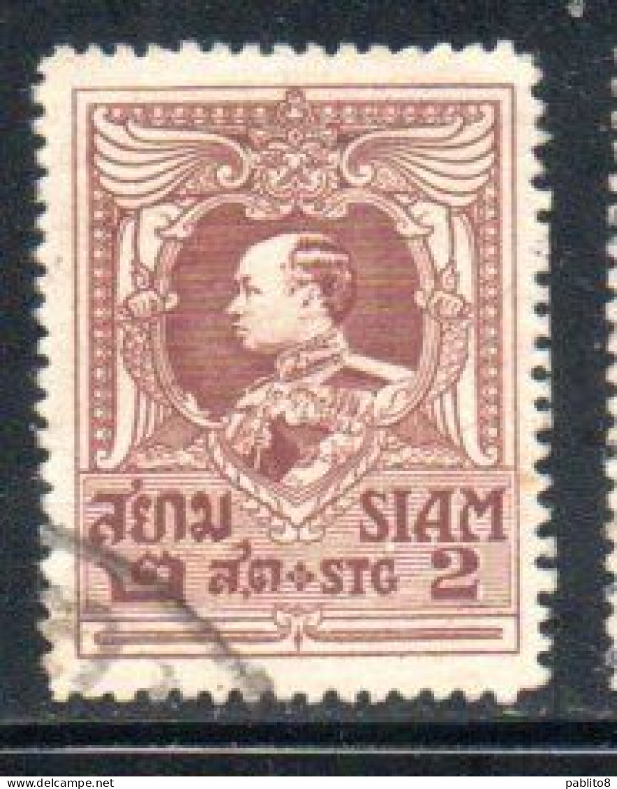 THAILANDE THAILAND TAILANDIA SIAM 1920 1926 1921 KING RE VAJIRAVUDH 2s USED USATO OBLITERE' - Thaïlande