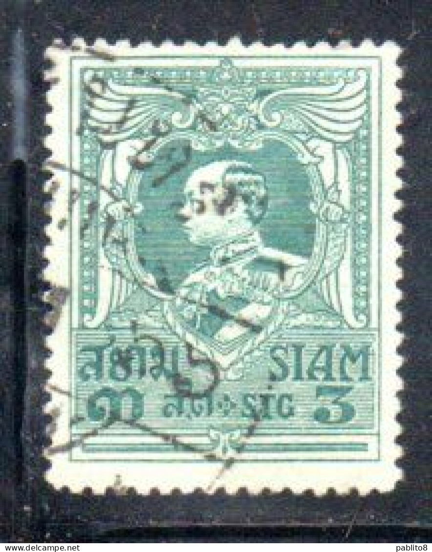 THAILANDE THAILAND TAILANDIA SIAM 1920 1926 1921 KING RE VAJIRAVUDH 3s USED USATO OBLITERE' - Thaïlande