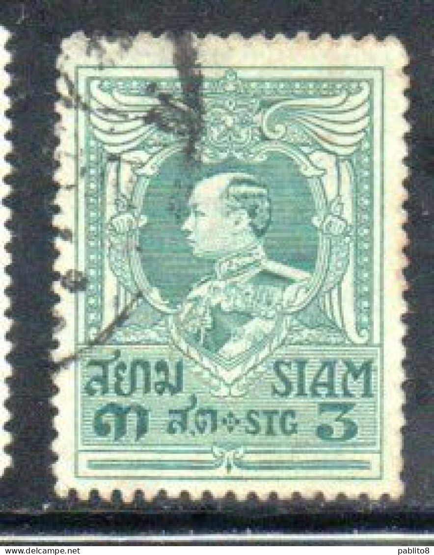 THAILANDE THAILAND TAILANDIA SIAM 1920 1926 1921 KING RE VAJIRAVUDH 3s USED USATO OBLITERE' - Thaïlande