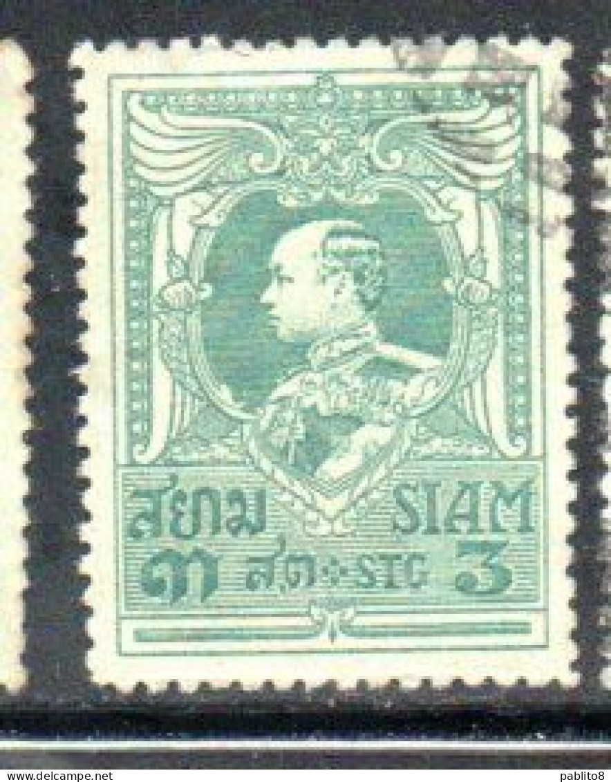 THAILANDE THAILAND TAILANDIA SIAM 1920 1926 1921 KING RE VAJIRAVUDH 3s USED USATO OBLITERE' - Thaïlande