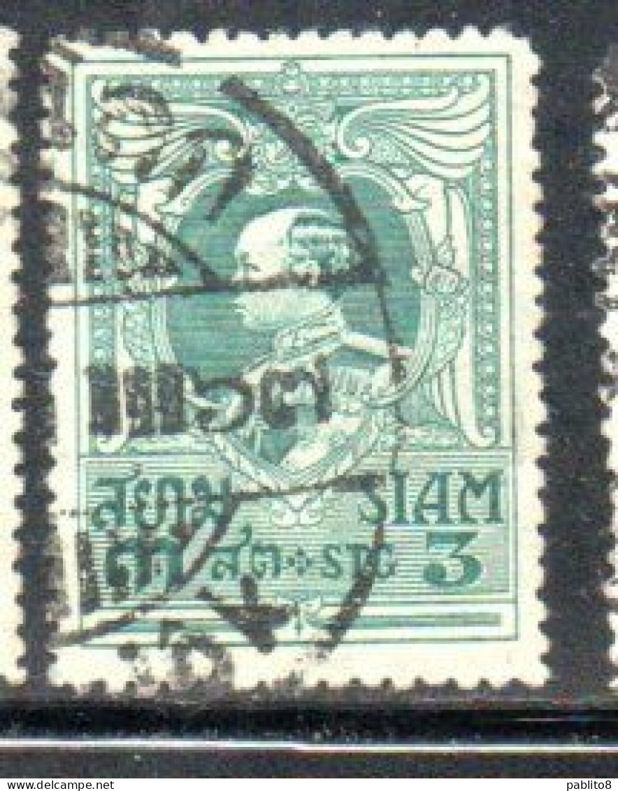 THAILANDE THAILAND TAILANDIA SIAM 1920 1926 1921 KING RE VAJIRAVUDH 3s USED USATO OBLITERE' - Thaïlande