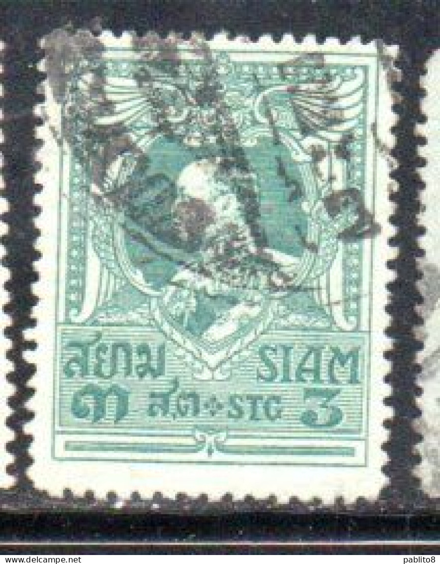 THAILANDE THAILAND TAILANDIA SIAM 1920 1926 1921 KING RE VAJIRAVUDH 3s USED USATO OBLITERE' - Thaïlande