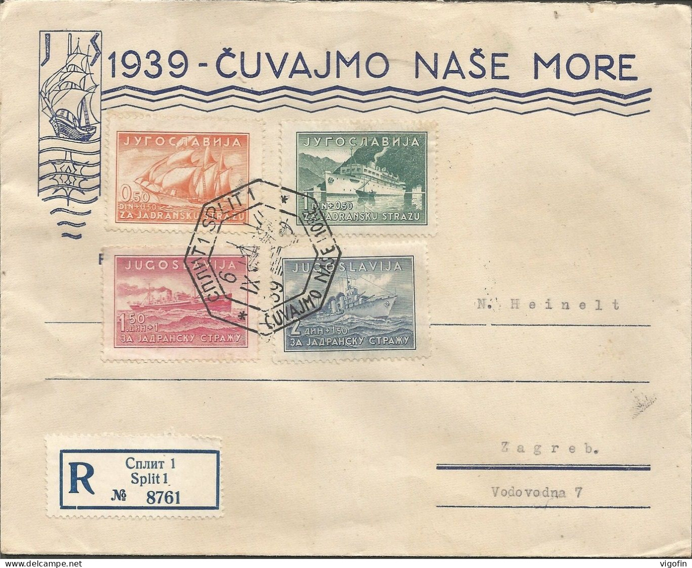 YU 1939-385-8 SHIPS, YUGOSLAVIA, R-LETTER FDC - FDC