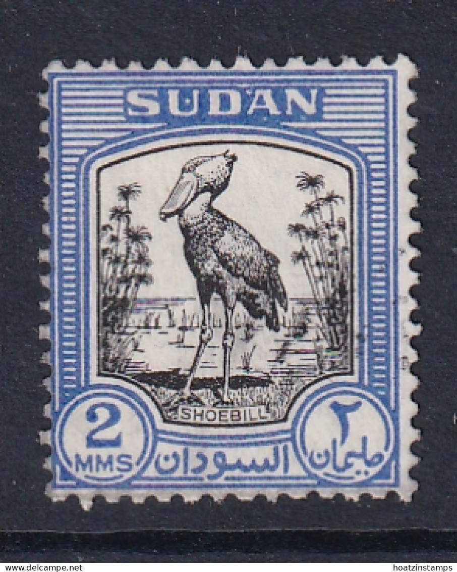 Sdn: 1951/61   Pictorial   SG124    2m    Used - Soudan (...-1951)