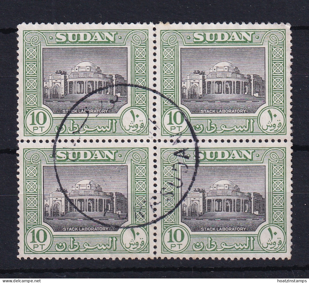 Sdn: 1951/61   Pictorial   SG137    10P     Used Block Of 4 - Soudan (...-1951)