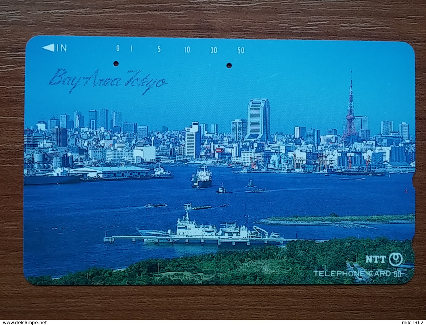 T-357 - JAPAN, Japon, Nipon, TELECARD, PHONECARD,  NTT 231-040, Ship, Navire - Boats