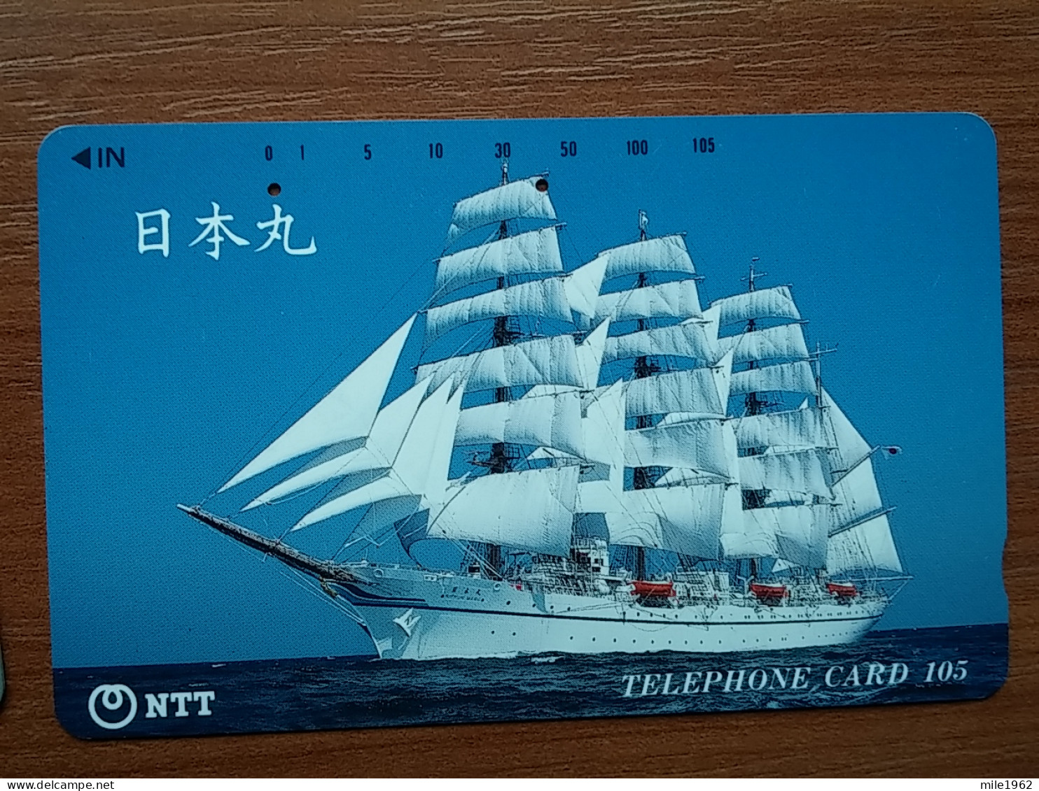 T-357 - JAPAN, Japon, Nipon, TELECARD, PHONECARD,  NTT 330-288, Ship, Navire - Boats