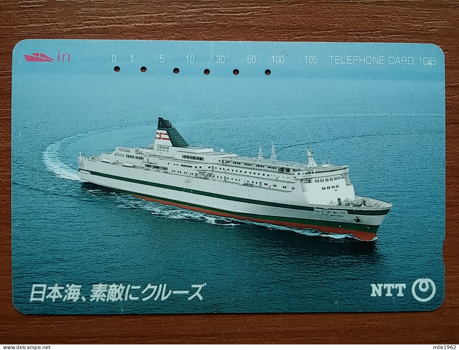 T-357 - JAPAN, Japon, Nipon, TELECARD, PHONECARD,  NTT 330-302, Ship, Navire - Barche
