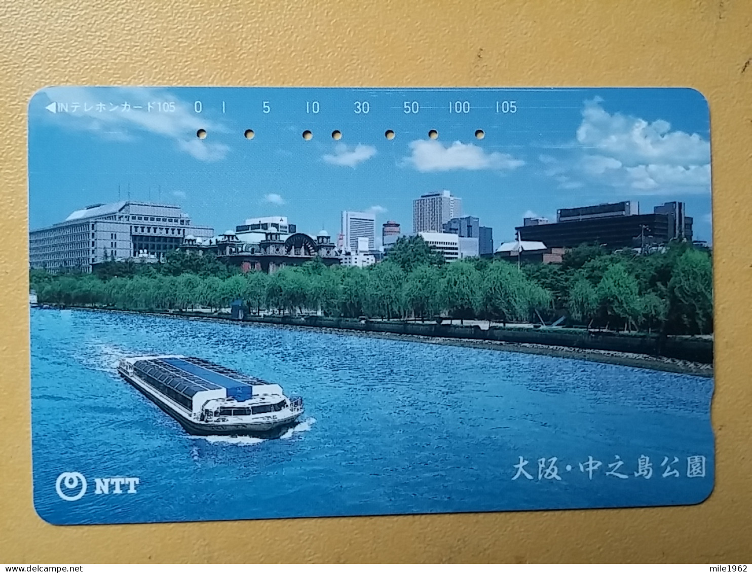 T-357 - JAPAN, Japon, Nipon, TELECARD, PHONECARD,  NTT 331-391, Ship, Navire - Boten