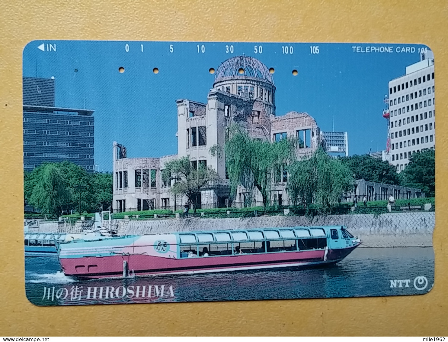 T-357 - JAPAN, Japon, Nipon, TELECARD, PHONECARD,  NTT 351-177, Ship, Navire - Bateaux