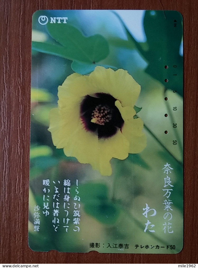 T-358 - JAPAN, Japon, Nipon, TELECARD, PHONECARD,  FLOWER, FLEUR, NTT 331-098 - Flores