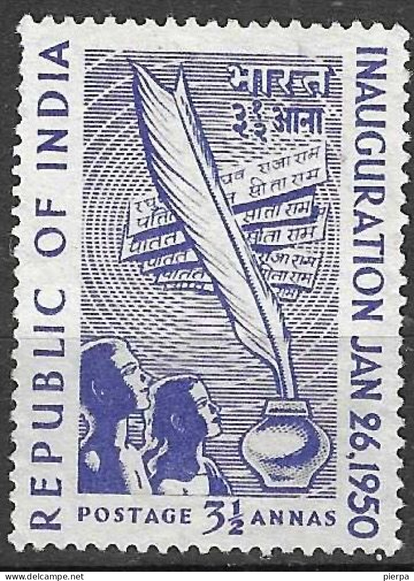 INDIA - 1950 - PROCLAMAZIONE REPUBBLICA  - USATO (YVERT 28- MICHEL 212) - Oblitérés