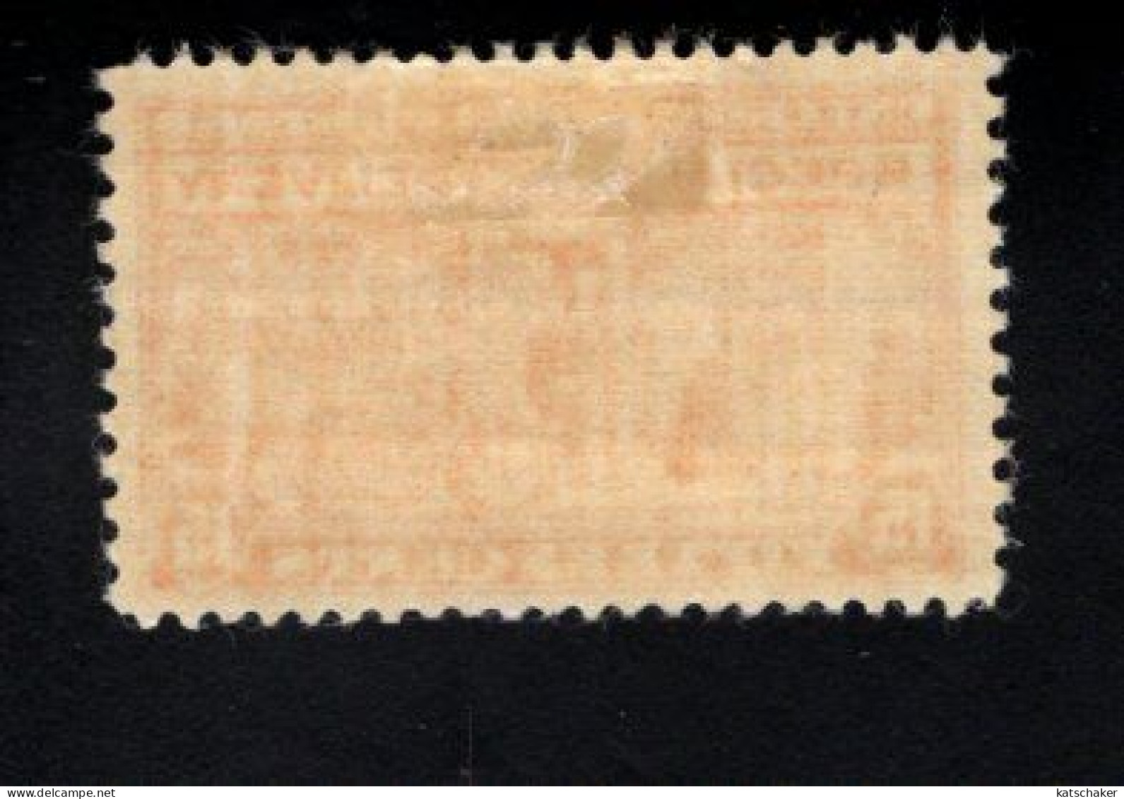1936230852 1931 SCOTT E16 (XX) POSTFRIS  MINT NEVER HINGED  - SPECIAL DELIVERY STAMPS - Nuevos