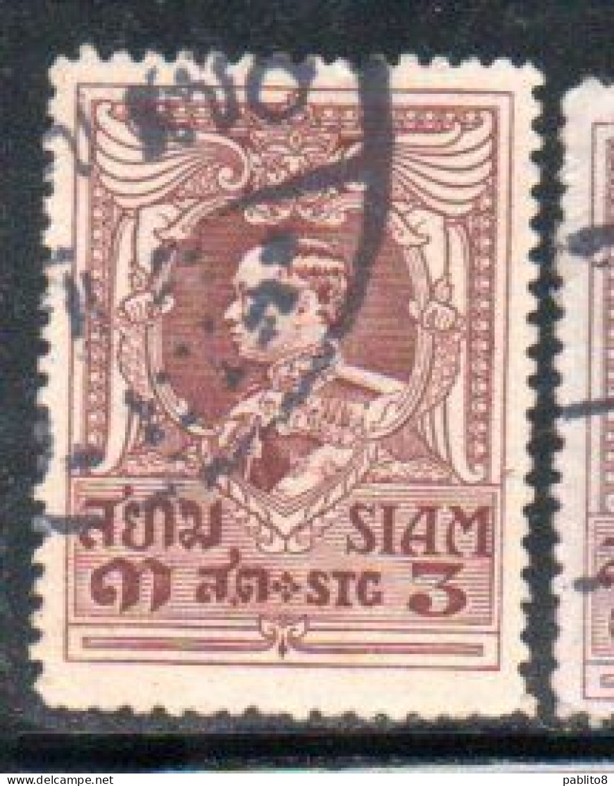 THAILANDE THAILAND TAILANDIA SIAM 1920 1926 1921 1924KING RE VAJIRAVUDH 3s USED USATO OBLITERE' - Thaïlande