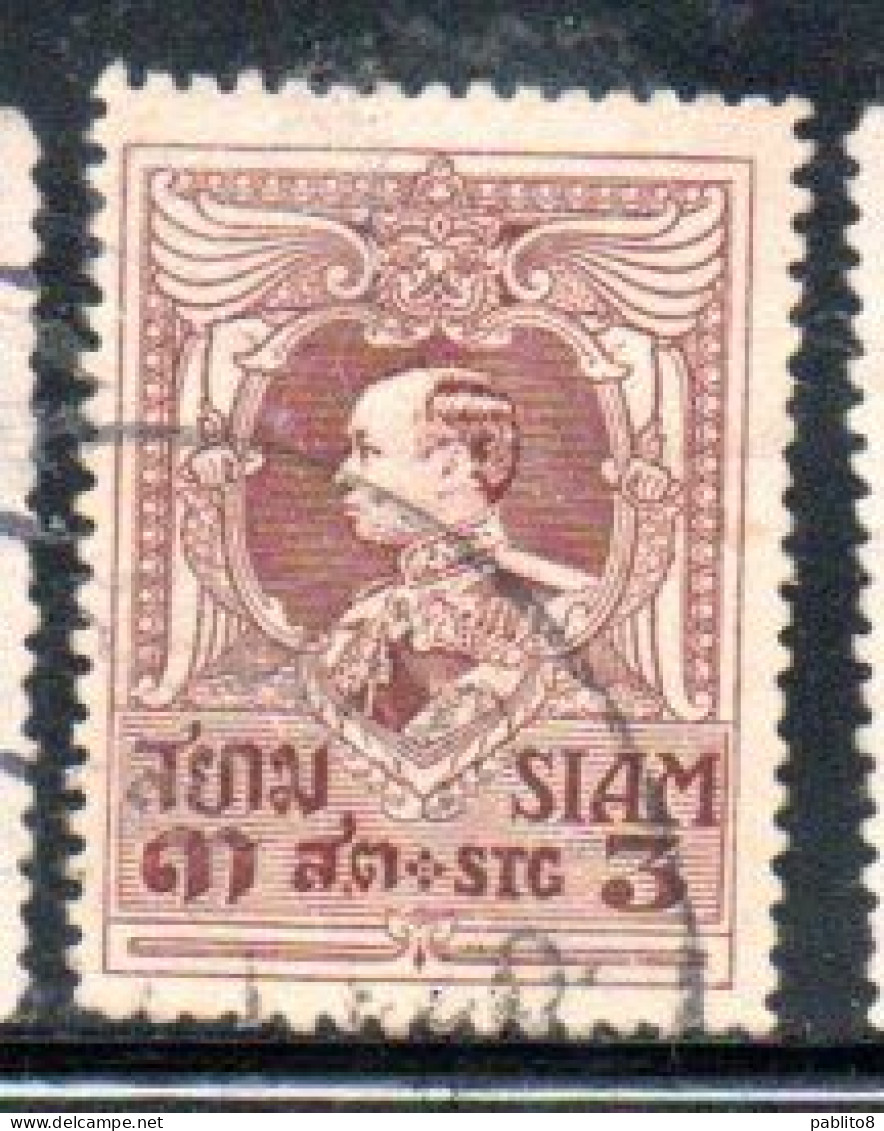 THAILANDE THAILAND TAILANDIA SIAM 1920 1926 1921 1924 KING RE VAJIRAVUDH 3s USED USATO OBLITERE' - Thaïlande