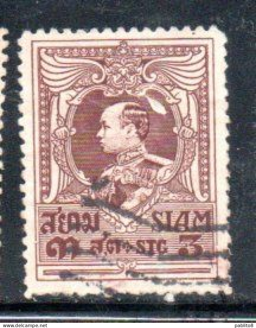 THAILANDE THAILAND TAILANDIA SIAM 1920 1926 1921 1924 KING RE VAJIRAVUDH 3s USED USATO OBLITERE' - Thaïlande