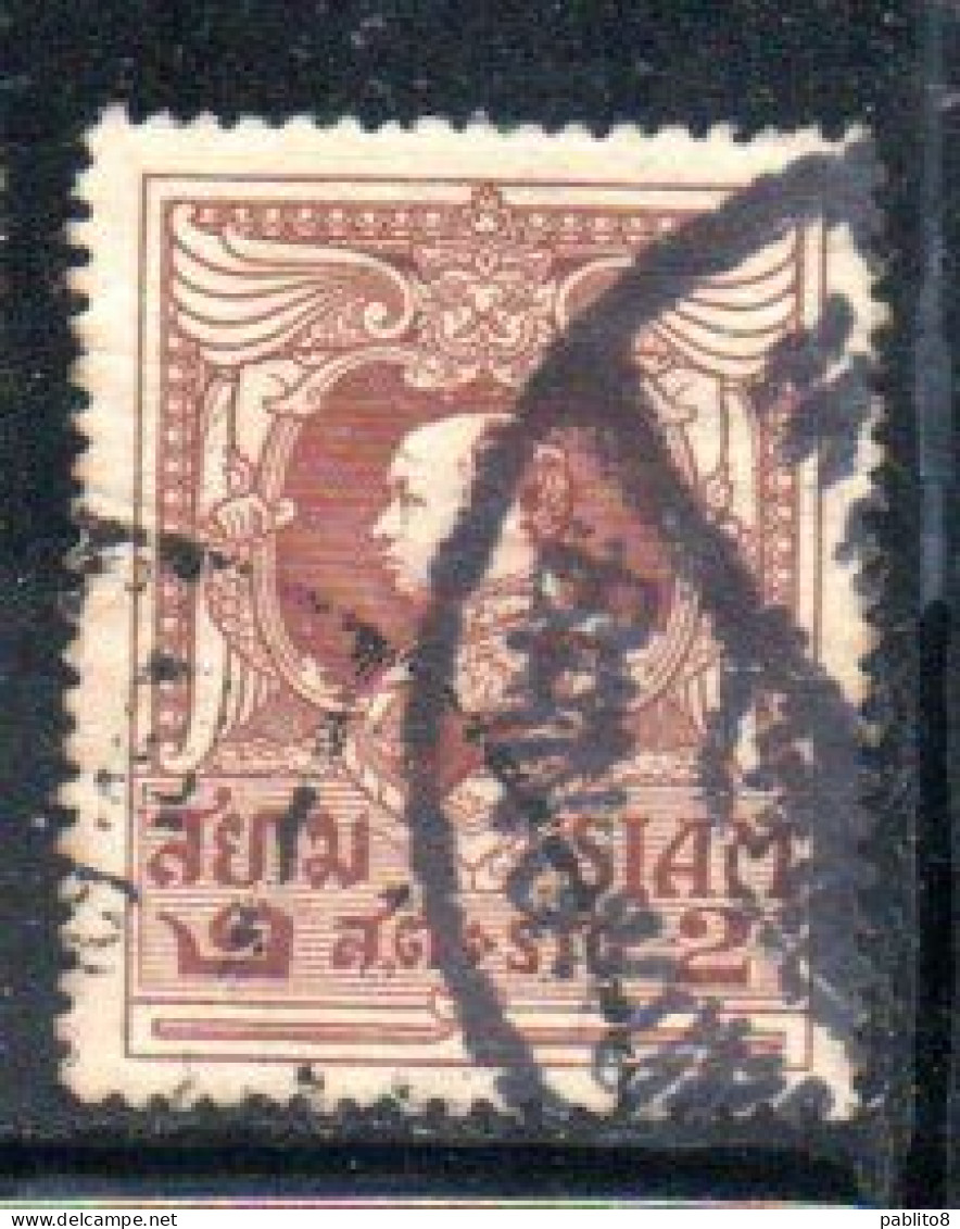 THAILANDE THAILAND TAILANDIA SIAM 1920 1926 1921 1924 KING RE VAJIRAVUDH 2s USED USATO OBLITERE' - Thaïlande