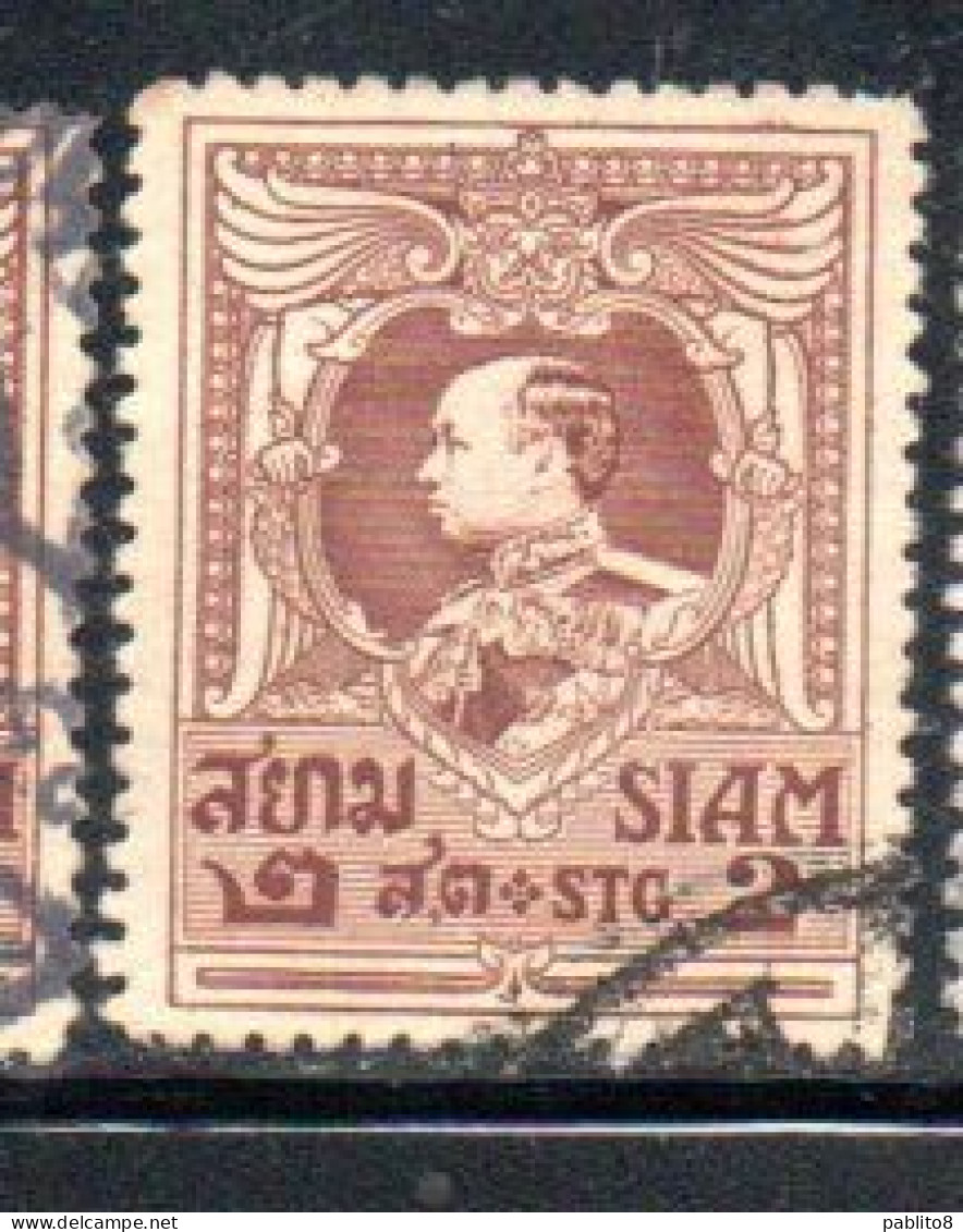 THAILANDE THAILAND TAILANDIA SIAM 1920 1926 1921 1924 KING RE VAJIRAVUDH 2s USED USATO OBLITERE' - Thaïlande