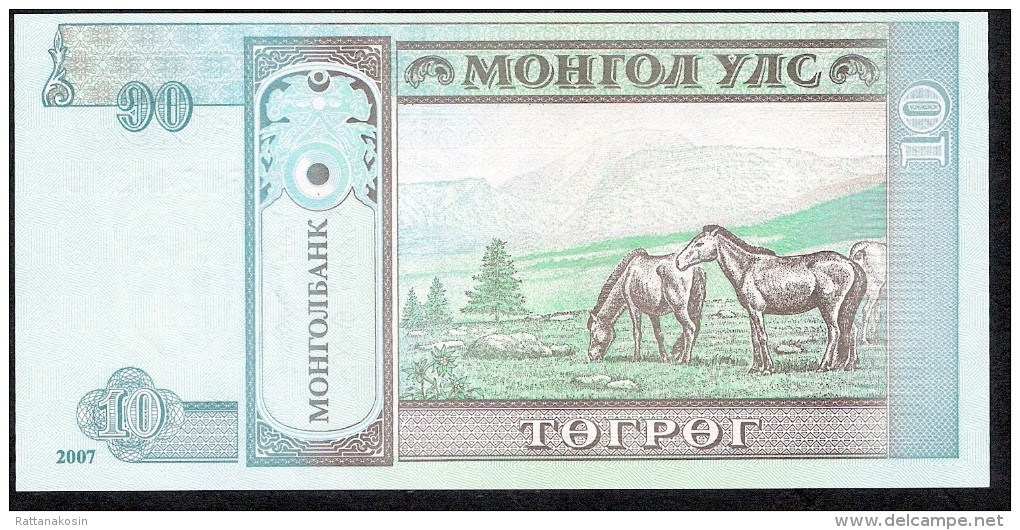 MONGOLIA P62b  10  TUGRIK   2007     UNC. - Mongolie