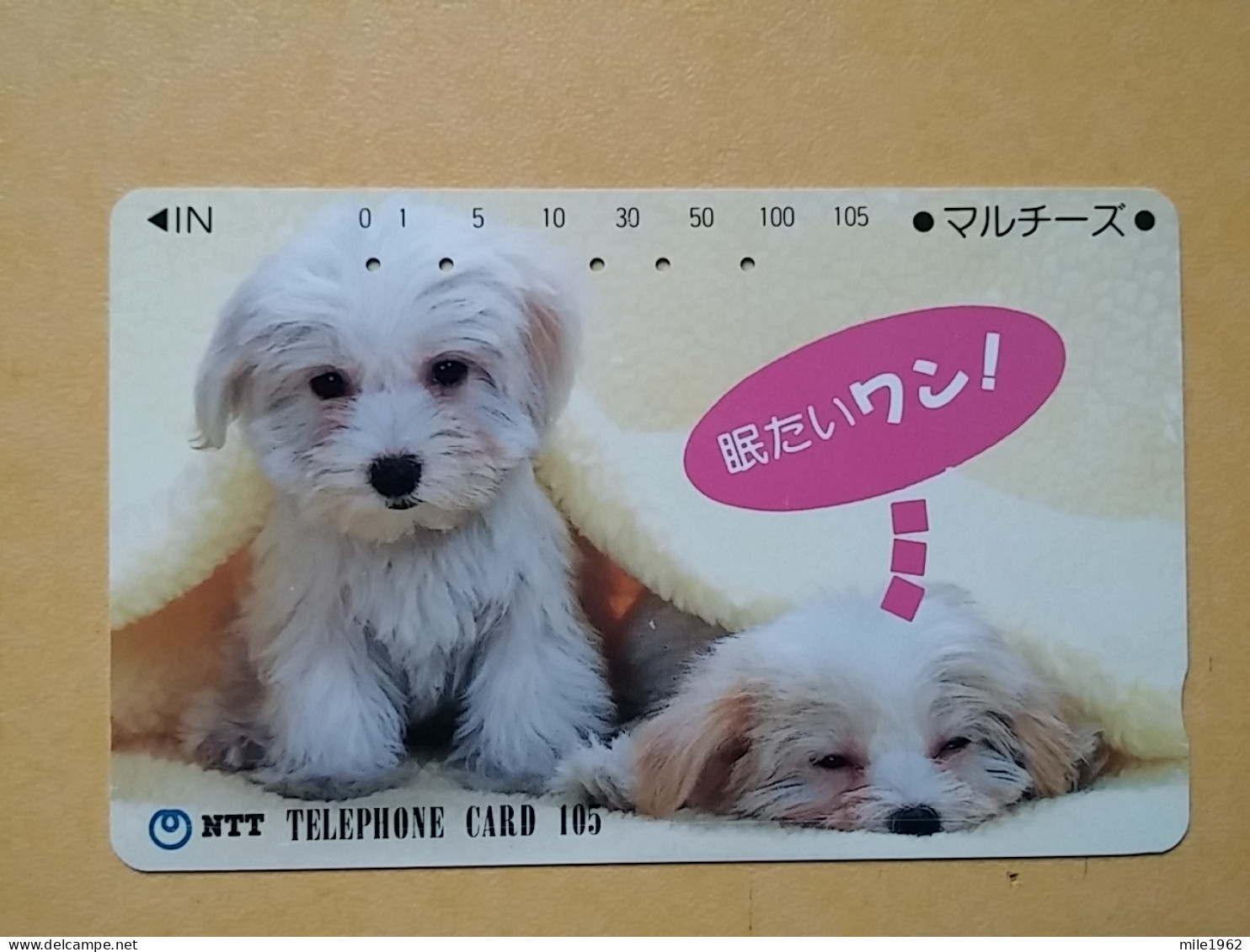 T-375 - JAPAN, Japon, Nipon, TELECARD, PHONECARD, Dog, Chien, NTT 330-320 - Chiens