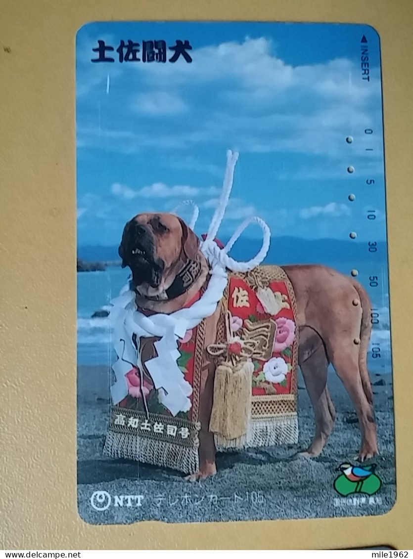 T-375 - JAPAN, Japon, Nipon, TELECARD, PHONECARD, Dog, Chien, NTT 370-147 - Hunde