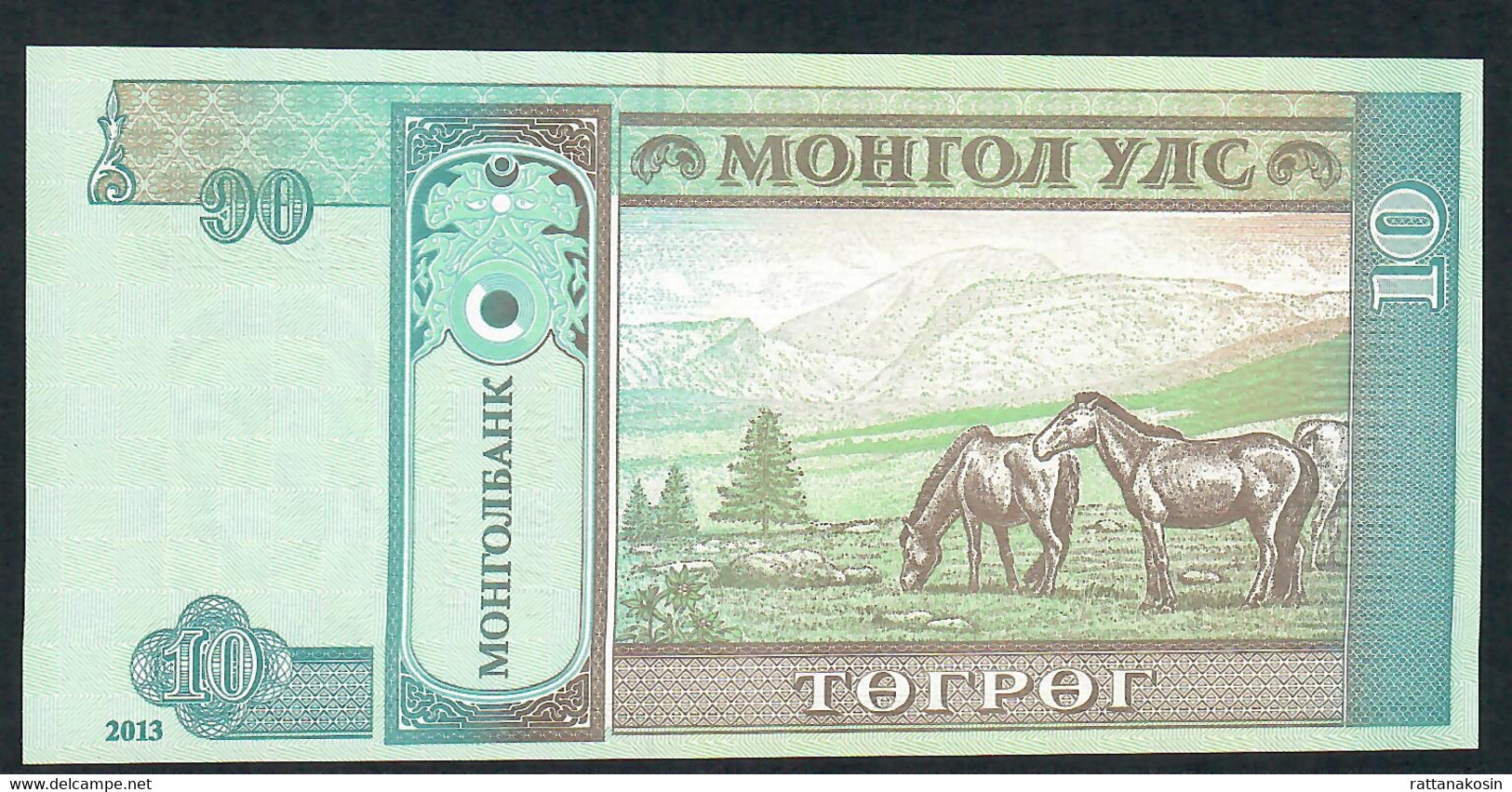 MONGOLIA P62c 10 TUGRIK 2013  #AJ Signature 6 UNC. - Mongolie