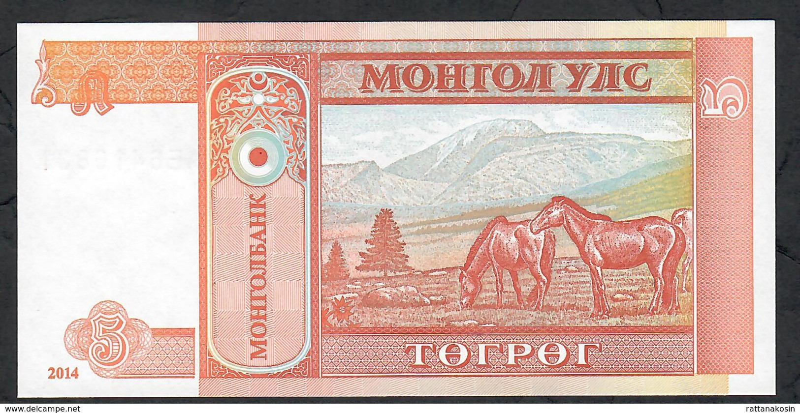 MONGOLIA P61Bb 5 TUGRIK 2014 #AE  UNC. - Mongolie