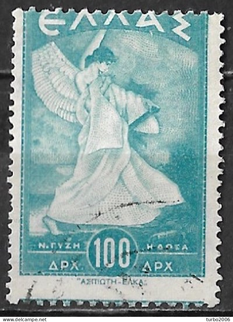 GREECE 1945 Glory Key Value 100 Dr. Light Blue Vl. 584 With Displaced Perforation - Oblitérés