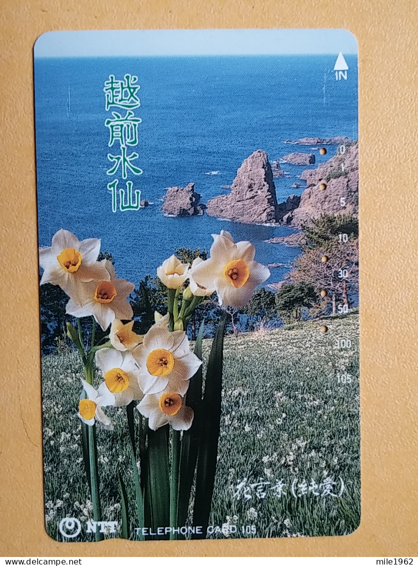 T-382 - JAPAN, Japon, Nipon, TELECARD, PHONECARD, Flower, Fleur, NTT 311-084 - Fleurs