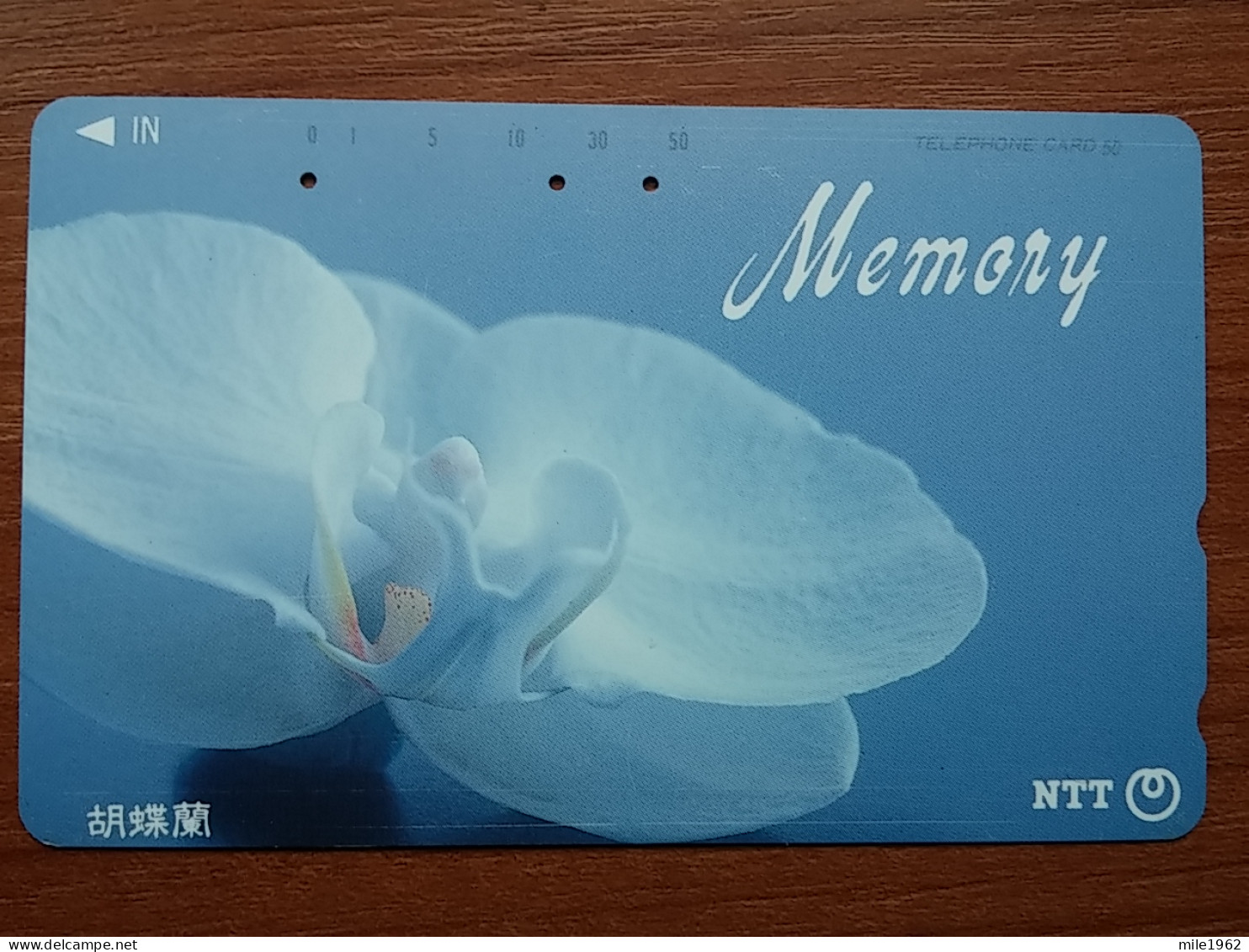 T-382 - JAPAN, Japon, Nipon, TELECARD, PHONECARD, Flower, Fleur, NTT 330-375 - Blumen