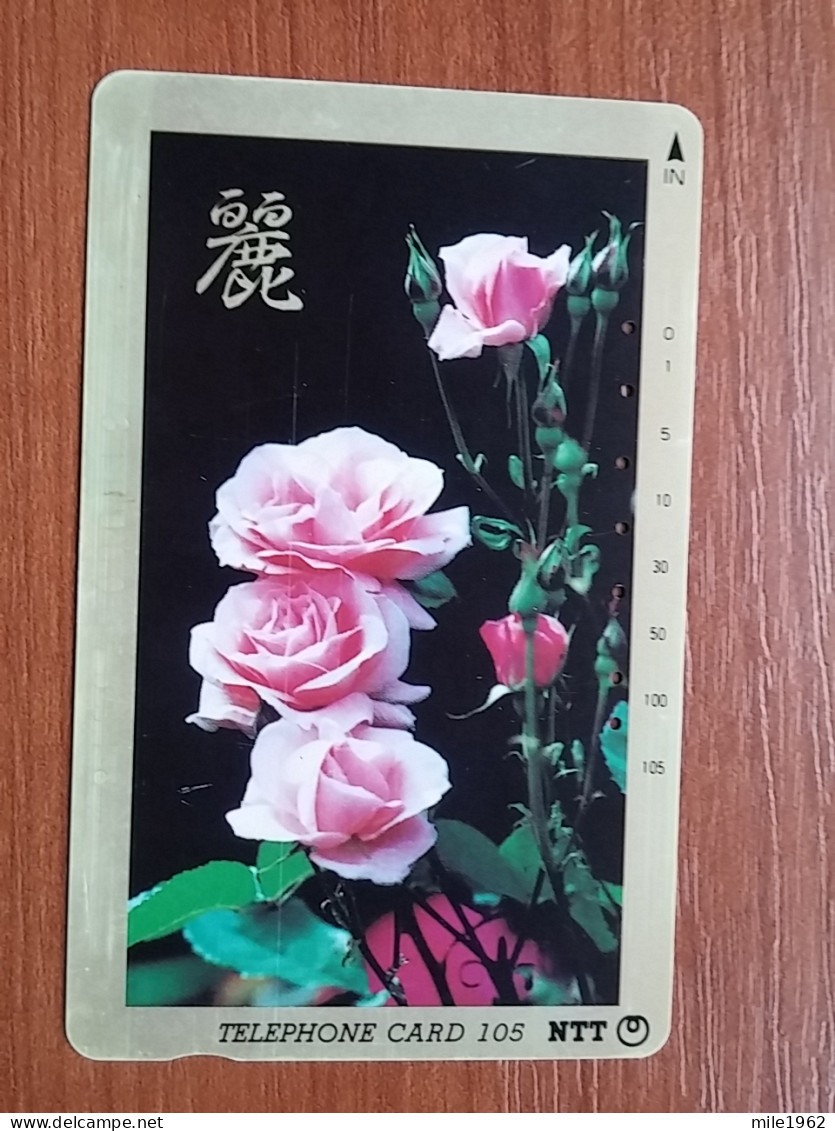 T-383 - JAPAN, Japon, Nipon, TELECARD, PHONECARD, Flower, Fleur, NTT 230-213 - Flowers