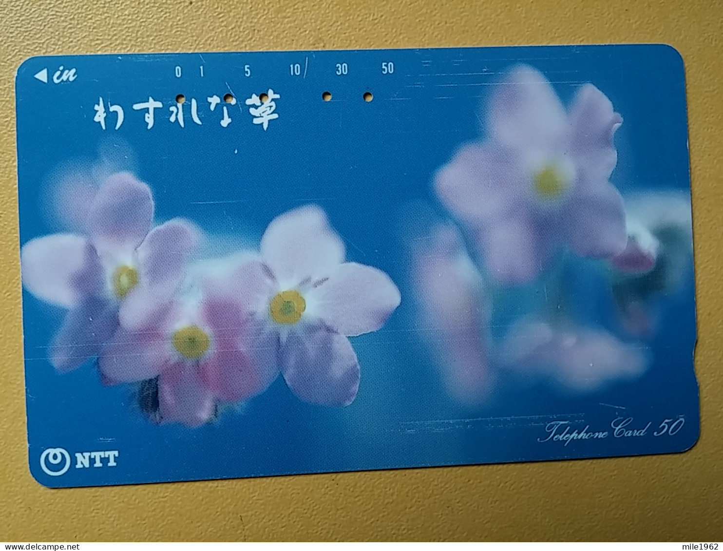 T-383 - JAPAN, Japon, Nipon, TELECARD, PHONECARD, Flower, Fleur, NTT 331-137 - Flores