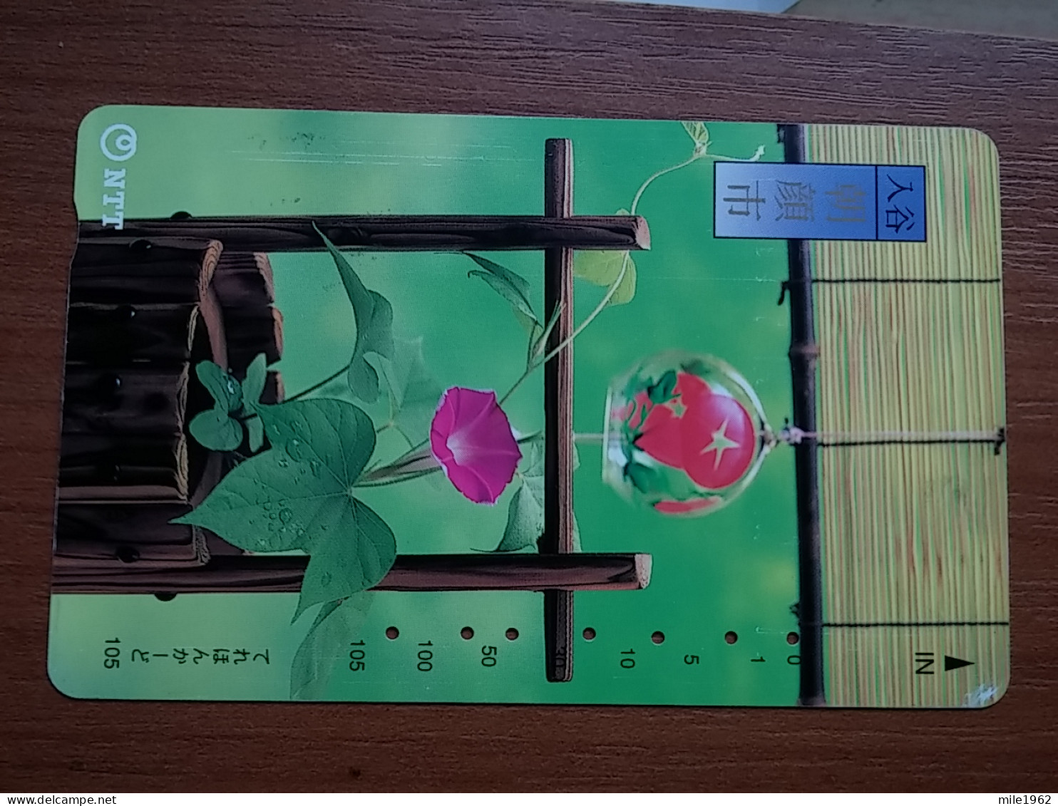 T-384 - JAPAN, Japon, Nipon, TELECARD, PHONECARD, Flower, Fleur, NTT 231-155 - Bloemen